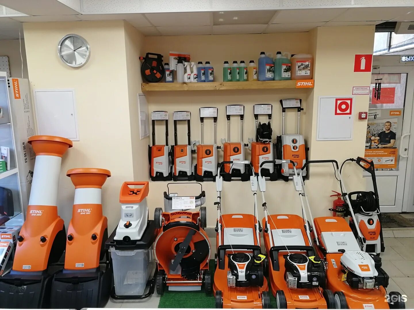 Магазин штиль в волхове. Сборочный стенд stihl. Магазин штиль любань. Штиль в рощино сайт. Магазин штиль в москве.