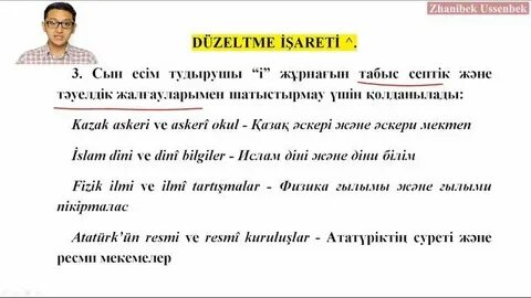 Түрік қыздарының интимдік суреттері