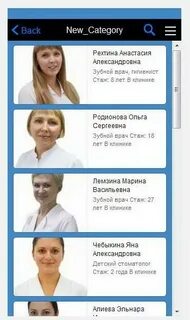 Дентал тихвин