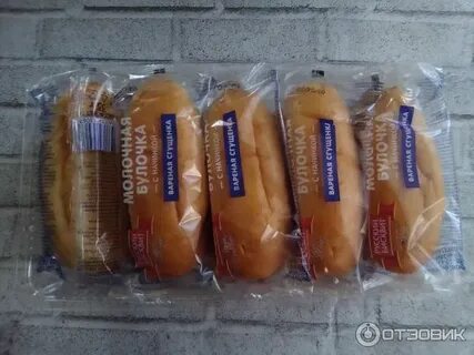 Молочная булочка русский бисквит