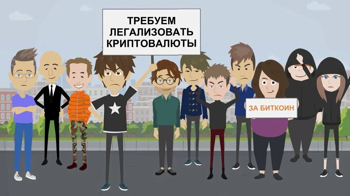 плюсы и минусы параллельного импорта. легализовать это простыми словами. отмывание преступных доходов. апостиль и легализация. легализовать.