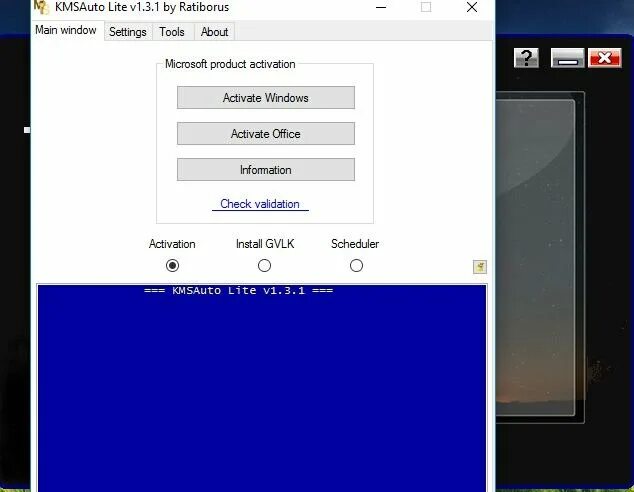 Tool активатор. Ratiborus kms Tools. Активатор Ratiborus. Активация Office Ratiborus. Kms Tools Portable.
