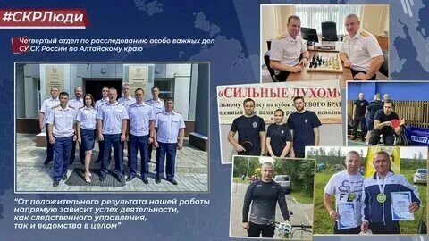 Особо важная работа это