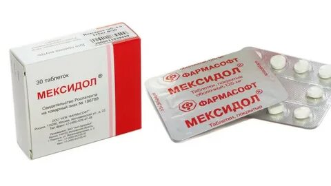 Мексидол при шейном остеохондрозе отзывы пациентов принимавших