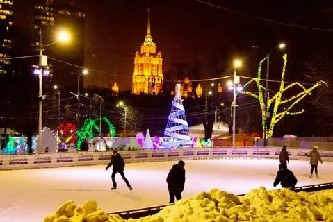 Каток пресня билеты
