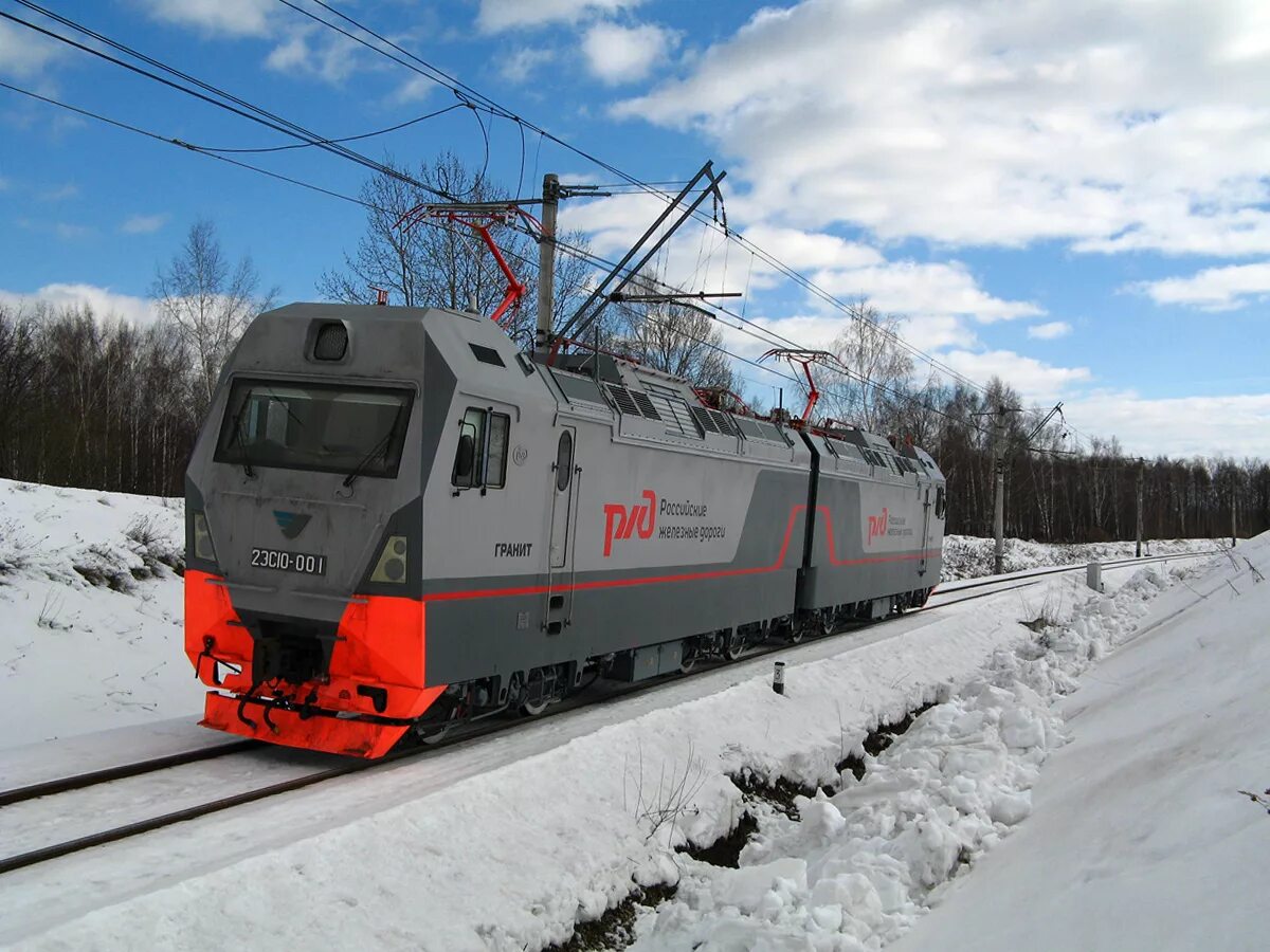 2 эс 10. Гранит Локомотив 2эс7. Электровоз гранит 2эс10. Электровоз гранит 2эс10 кабина. Грузовой Локомотив 2эс10.