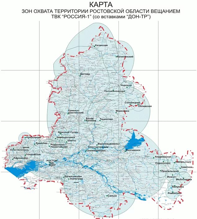 Ростовская область рабочие дни. Ростовская область рабочие дни