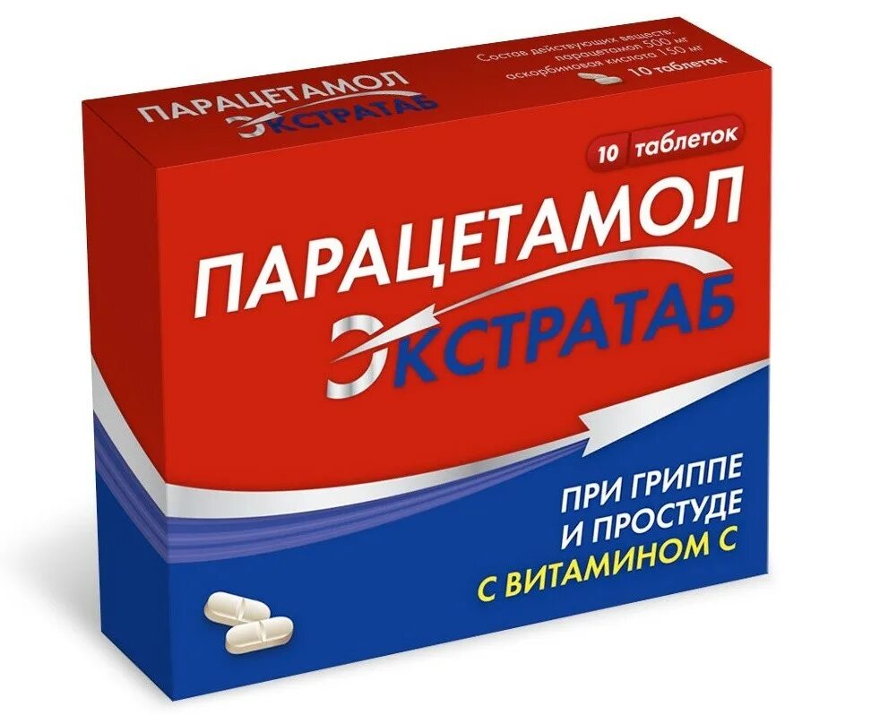 Стоит ли давать жаропонижающее