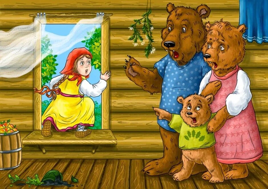 Русские народные сказки три медведя. Сказка три медведя и Маша русская народная. Сказки русские народные для детей три медведя. Маша и 3 медведя сказка.