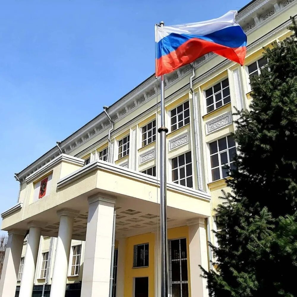 Российское посольство в россии