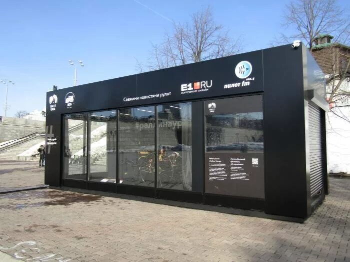 Цветочный павильон в москве. Павильон екатеринбург. Киоск роспечать. Торговый павильон. Каслинский чугунный павильон.