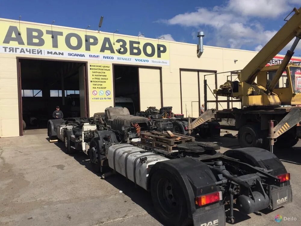 авторазборка китайских грузовиков. запчасти для грузовых автомобилей. авторазбор японских грузовиков. грузовик в разборе. грузовая авторазборка.