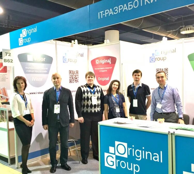 Original Group. Группа оригинал. Фирма Original. Компания оригинал групп. Фирмы group