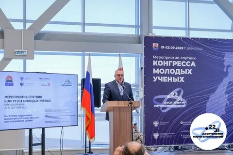Мероприятия в сочи в 2024 году