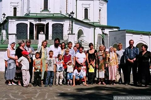 Погода в старочеркасске