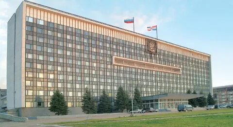 Сайт ксп пермский край