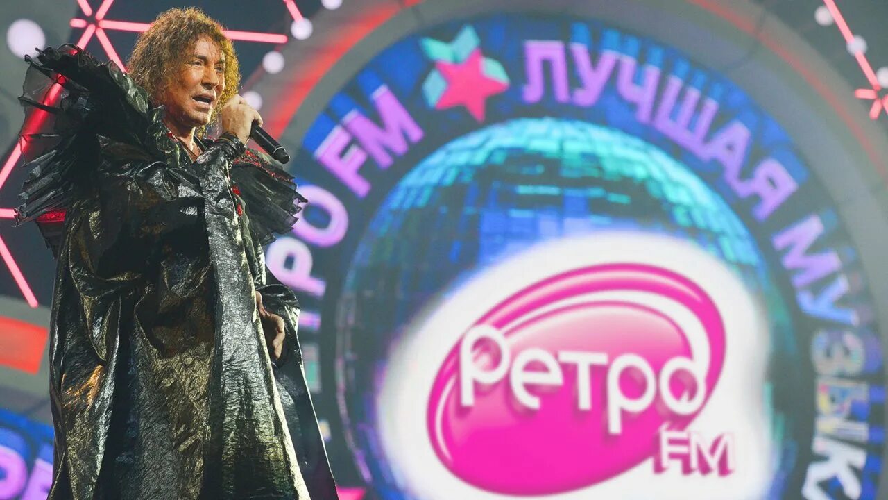 Когда последний раз снимали ретро фм. Юбилейный легенды ретро фм. легенды ретро фм тв. легенды ретро фм первый канал. легенды ретро артисты.