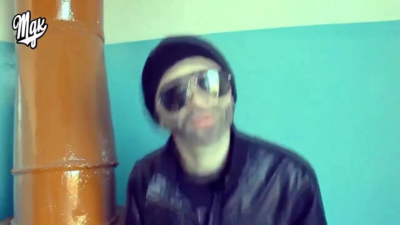 Оп оп оп ногою