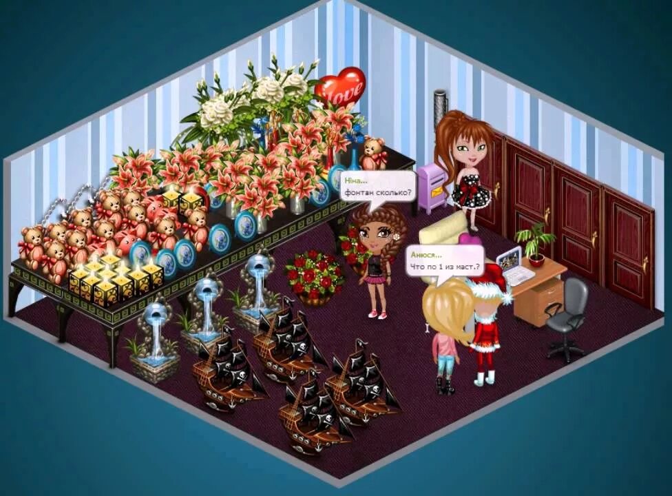 Игра. Комнаты в аватарии гостиная. Аватария. Аватариум игра. Комнаты в аватарии гостиная.
