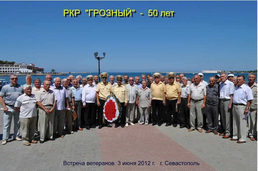 Конкурс спорт это здоровье. Севастополь репортаж. Севастополь репортаж. Севастополь репортаж. Фестивали мира.