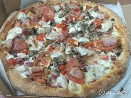 Food band pizza