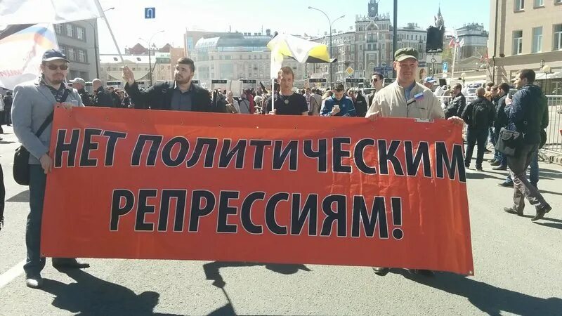 Произвол. Произвол власти. Гос произвол. Против произвола.