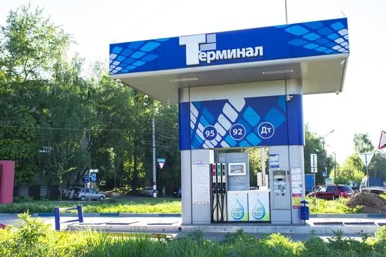 Терминальное обслуживание. Терминальное обслуживание