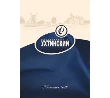 Каталог производителей пенза