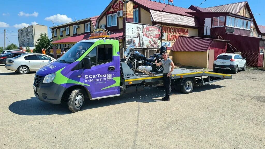 эвакуатор 24