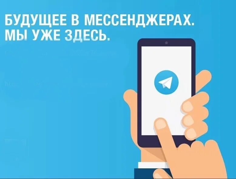 Подпишитесь на телеграм канал. Кнопка телеграмм для твича. Новозыбков телеграмм канал. Еадеск интерфейс. Раскрутка телеграм канала.