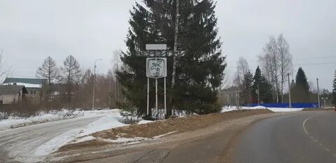 Погода в вербилках на 14