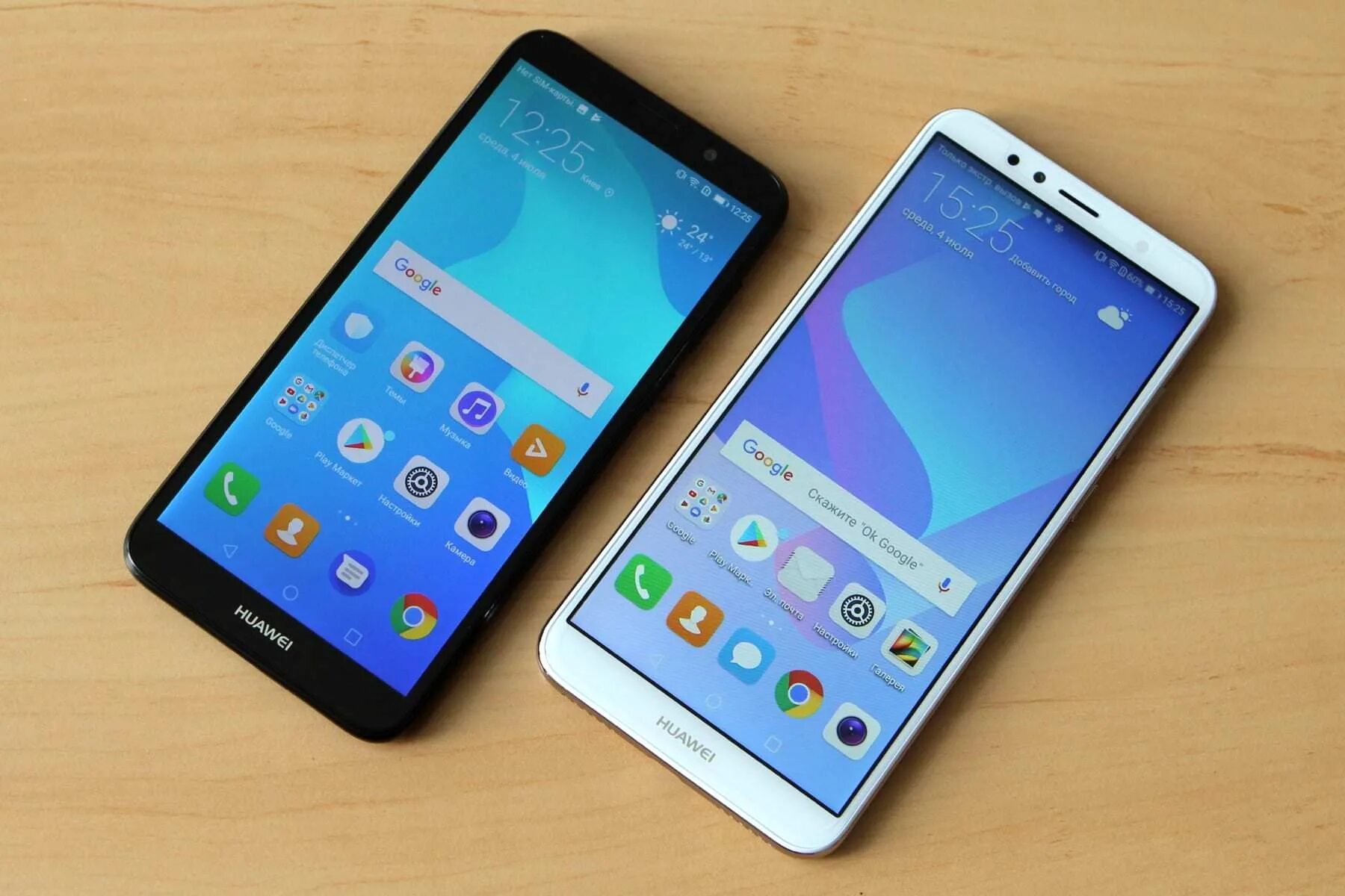 Huawei y5 Prime. Huawei y5 Prime 2018. Huawei y5 (2018) (Dra-l21). Huawei yp5 Prime. Телефон huawei 2018