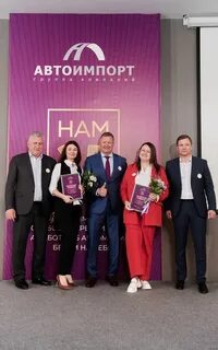 Автоимпорт отзывы