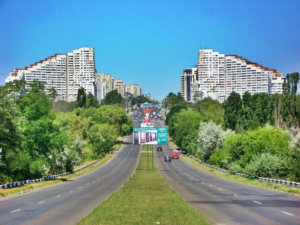 Молдавия столица Кишинев. Город в Молдове Чисинау. Ворота города Кишинев. Молдова Кишинев центр. Города республики молдова