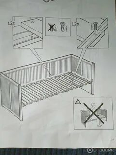 Сборка кровати hemnes