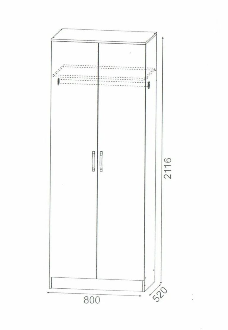 Шкаф купе ширина 110 глубина 60 высота 230. Шкаф н80 2 doors wods sicamed. Шкаф икеа белый двухстворчатый распашной. Шириной 60 100 см. Шкаф купе ширина 80 см глубина 60 см.