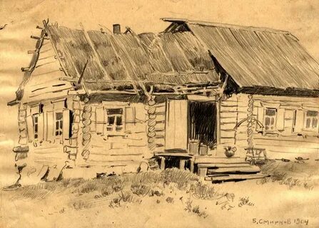 Рисунки старины