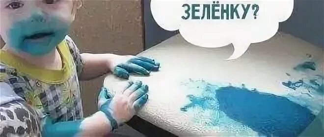 Зеленка камень. Бриллиантовый зеленый от стоматита. Можно использовать просроченную зеленку. Бриллиантовый зелёный анилиновый краситель. Можно использовать просроченную зеленку.