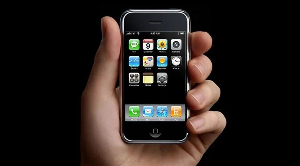 Создать телефон эпл. Apple iphone 1. Iphone 2007. Iphone 1 2007. Iphone 1g.