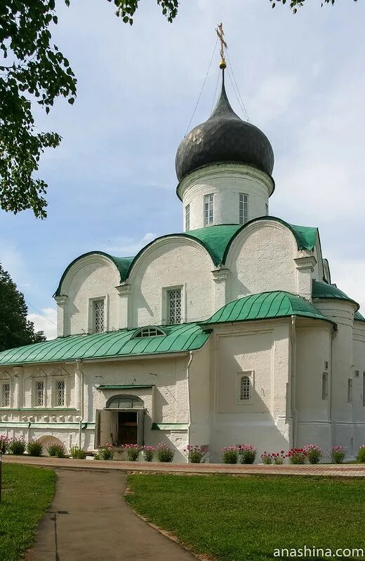 Александровская Слобода Успенский монастырь. Александровская Слобода Александров. Успенский монастырь (Александров). Монастырь в александрове