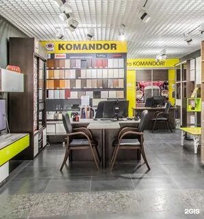 Командор часы работы