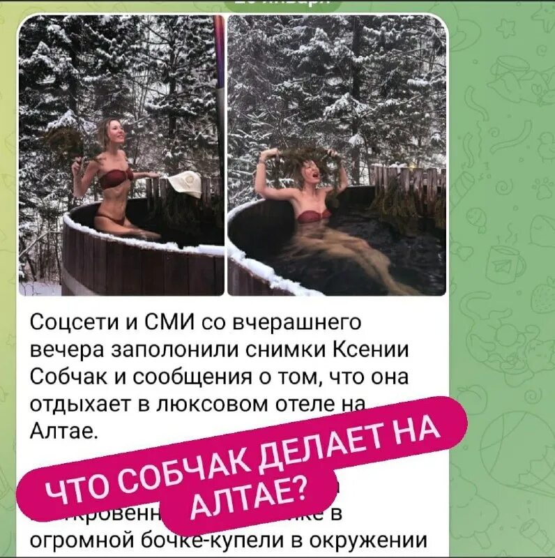 Не сулит ничего хорошего. Не сулит ничего хорошего