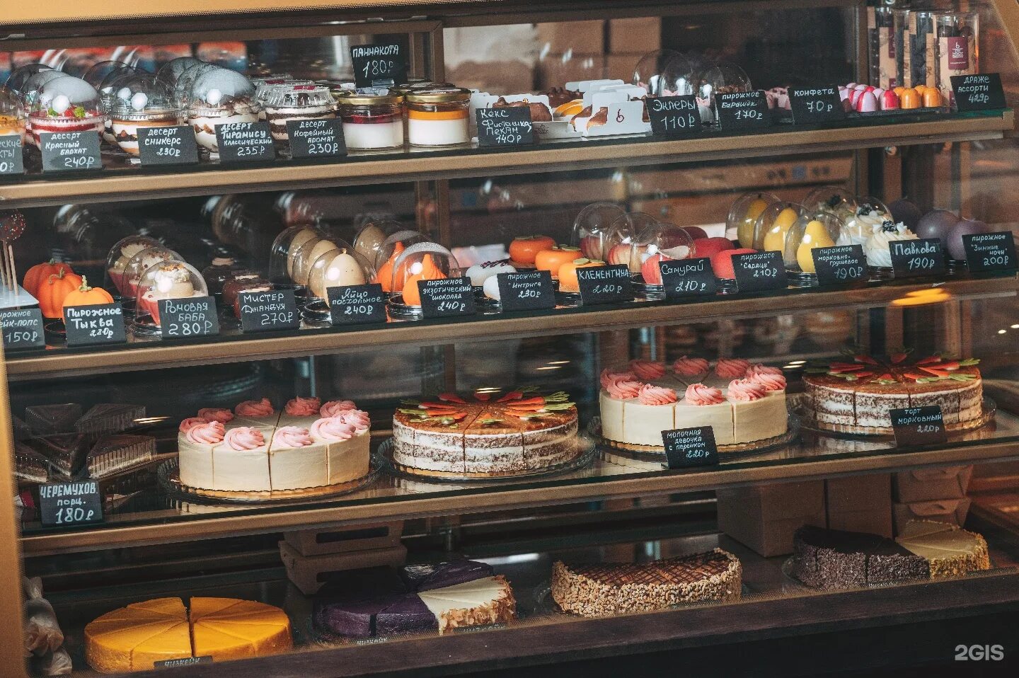 сладкая жизнь торты. торт 3 коржа. торт три коржа красноярск. анжелика торт три коржа. три коржа красноярск торт экзотический.