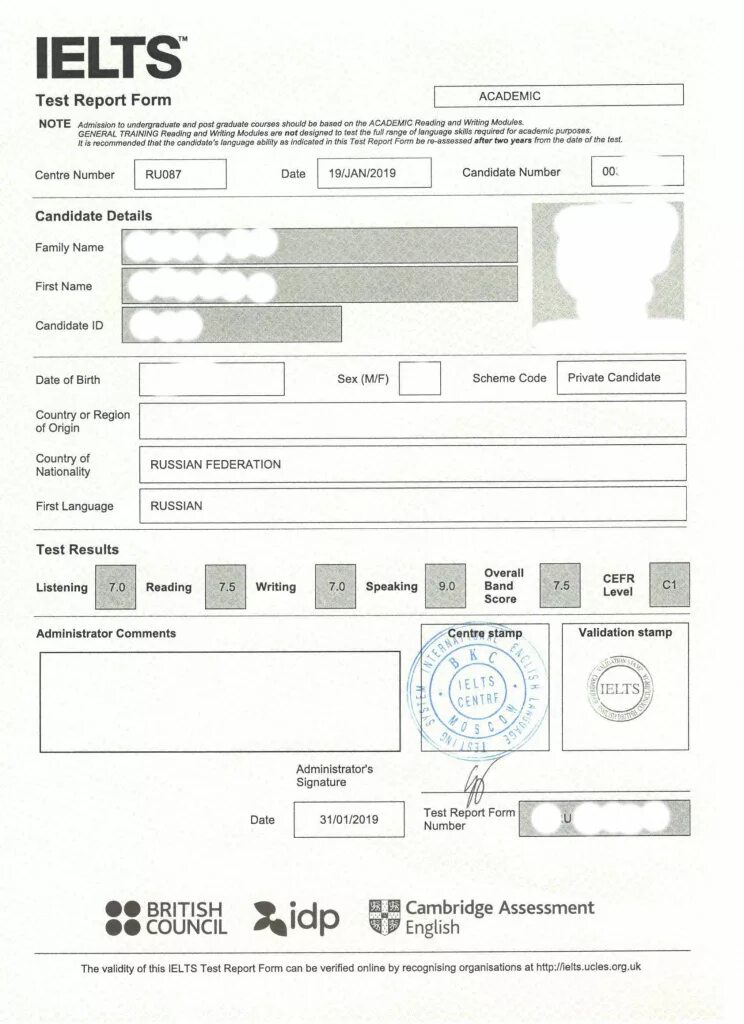 7 5 result. Сертификат ielts 5. 5. 5. Ielts 5.