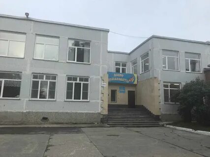 Детская краснообск
