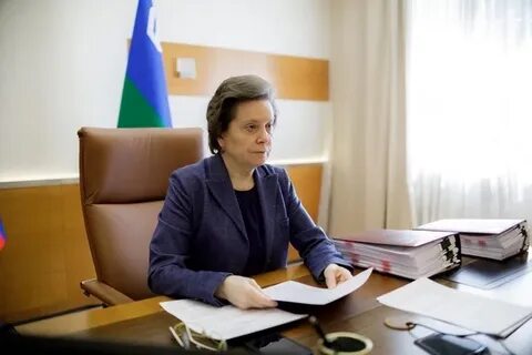 Тендеры хмао