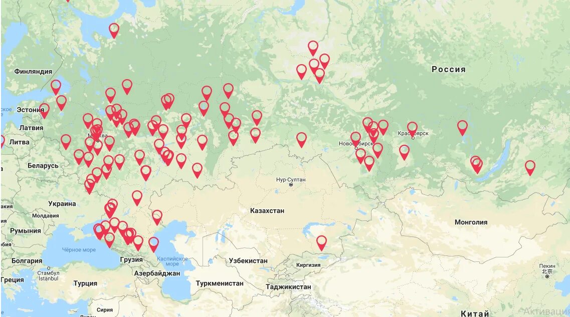 Федеральные сети рф. Федеральные сети. Сеть партнеров России. Мы расширили сеть партнёров в России. Федеральные сети магазинов России список.