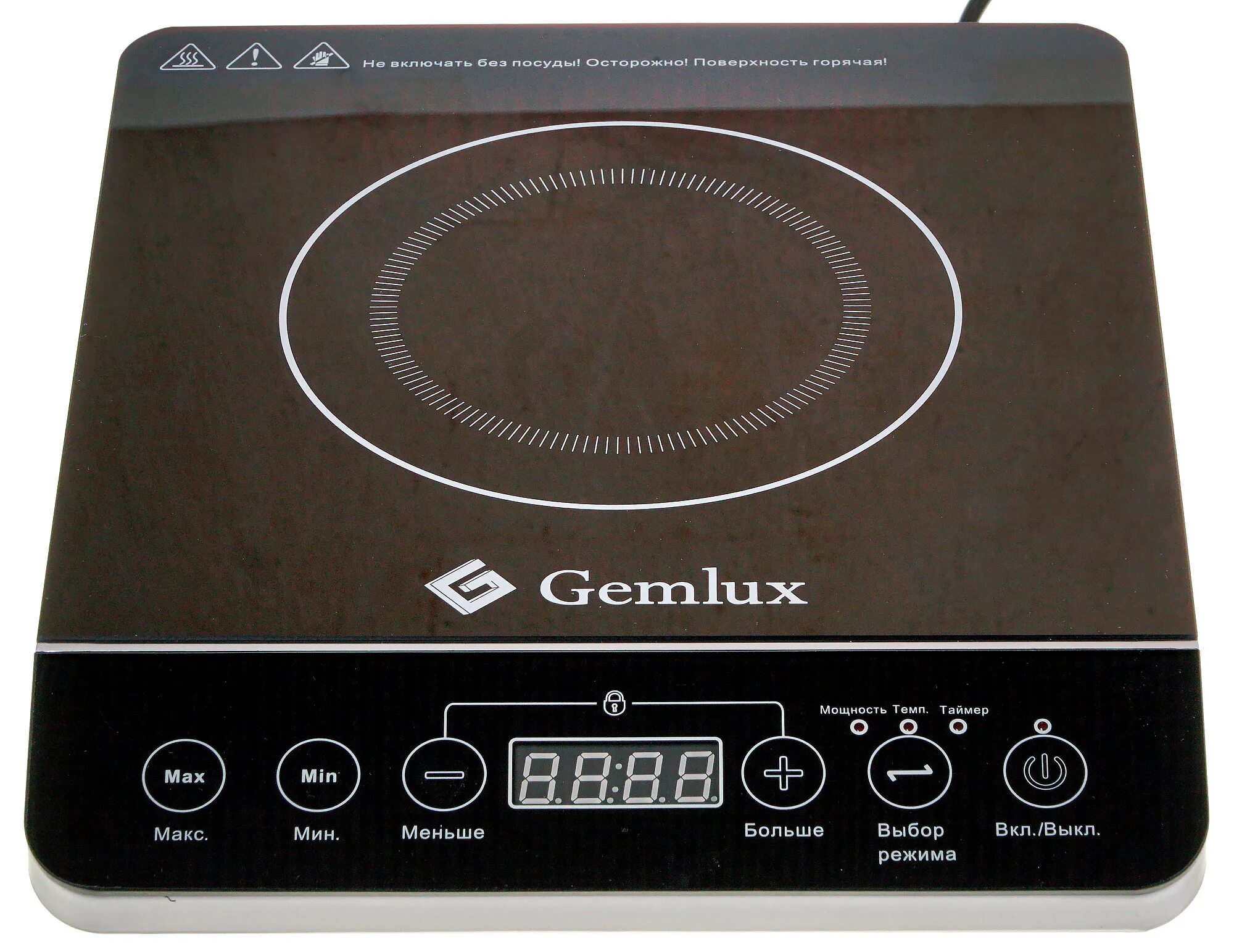 Плитка индукционная Gemlux gl-ip20a. Электрическая плита Gemlux gl-ip20a. Электрическая плита Gemlux gl-ip20a, черный. Плитка индукционная одноконфорочная 3.5 КВТ.