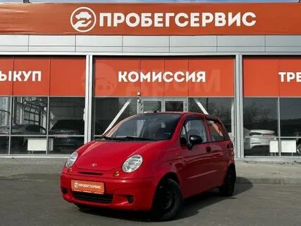 Красная автотека