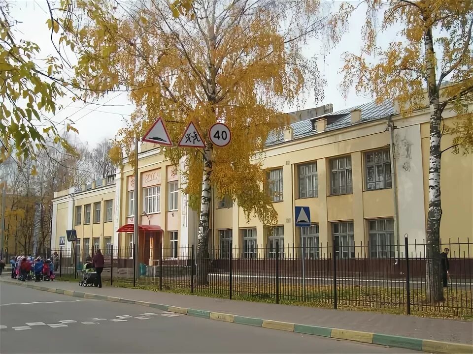 Ул. Школа 11 нижний новгород сайт. Школа 11 нижний новгород. Школа 81 4а нижний новгород. Школа номер 48 нижний новгород.